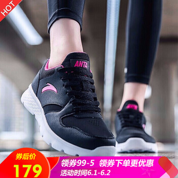 女冬,怎么樣,輕便,輕便