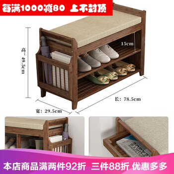 北歐風(fēng)衣架，打造精致家居環(huán)境