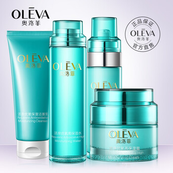 OLEVA保濕乳