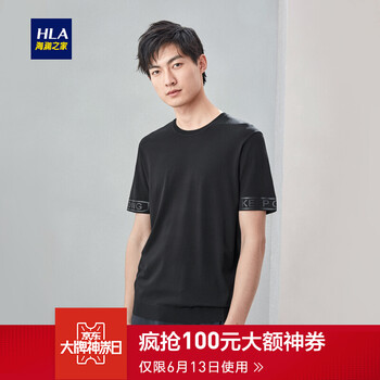 海瀾之家（HLA） 短袖 男士T恤 黑色04 