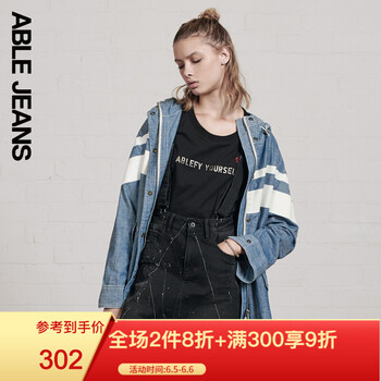 優(yōu)雅魚尾裙，讓你變身性感女神