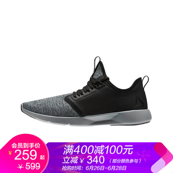 Reebok跑步鞋黑色/淡灰-CN1271 