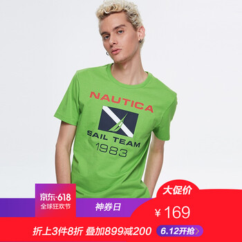 諾帝卡（NAUTICA） 短袖 男士T恤 嫩綠色 3MS 