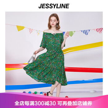 唯美長裙，打造浪漫小仙女