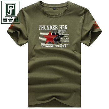 吉普盾 短袖 男士T恤 9671白色 