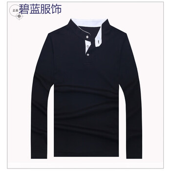 蔚林 長(cháng)袖 男士T恤 072黑色 