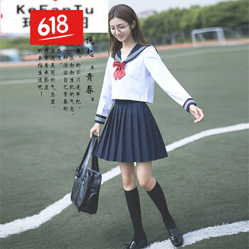 裙蝴蝶結(jié)的系法