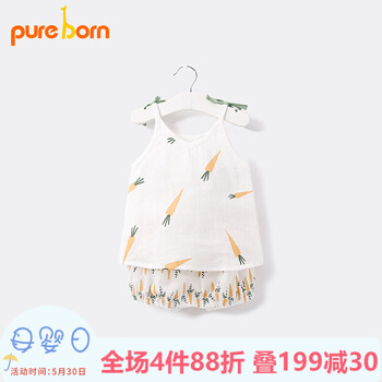 夏裝,夏裝,女童,童裝,童裝,女童,怎么樣