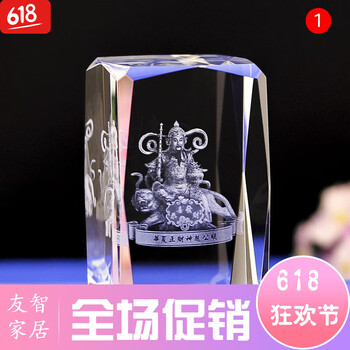 創(chuàng)意擺件，讓你的家變得不再單調(diào)