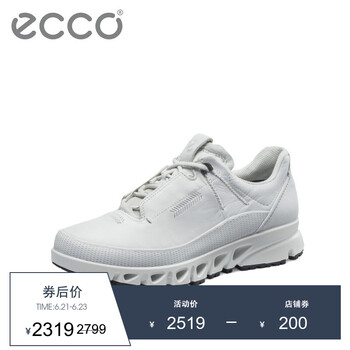 愛步（ECCO）男士白色88012401007 39