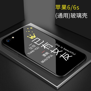 plus,plus,怎么樣