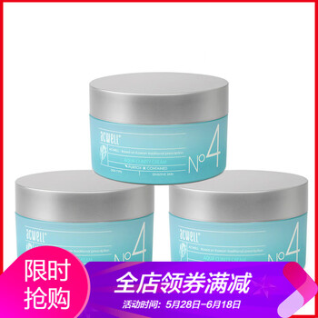 acwell,排名,acwell,毛孔,排行榜,艾珂薇,細致,艾珂薇,細致,毛孔,推薦