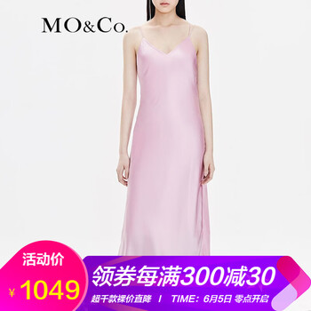 MOCO無(wú)袖連衣裙