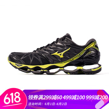 mizuno,mizuno,怎么樣