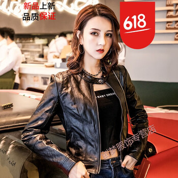時(shí)尚男士長(zhǎng)袖外套，穿出優(yōu)雅范
