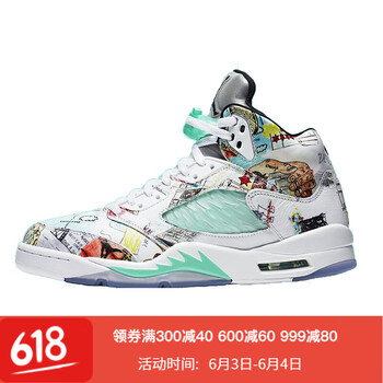 飛人喬丹籃球鞋5