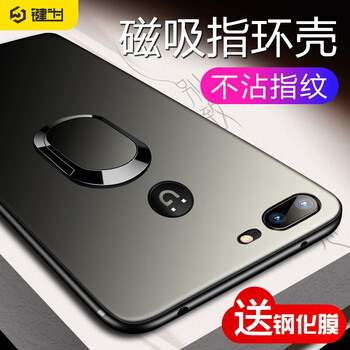 金立s10黑色