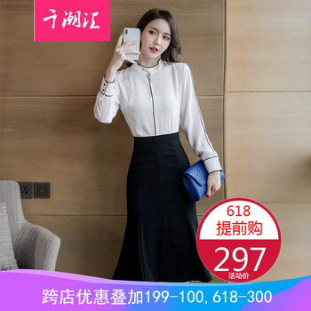 迷你長袖連衣裙，打造優(yōu)雅生活