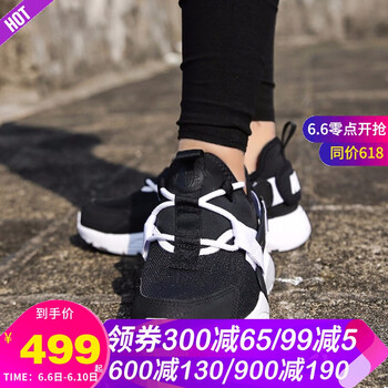 舒適休閑男鞋，讓你的運動歐巴