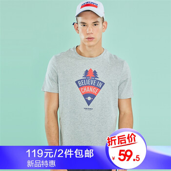 佐丹奴（Giordano） 短袖 男士T恤 62中花灰色   