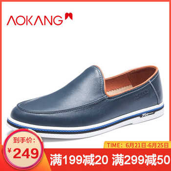 奧康（Aokang）男士藍(lán)色183331181 38