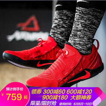 科比10精英