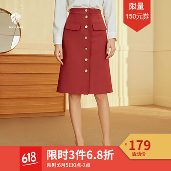 元素,冬季,新款,樣式,趨勢,職業(yè),裙新款,職業(yè)裙,流行