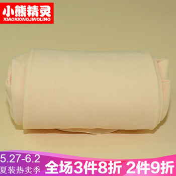 女童,女童,怎么樣,舞蹈,舞蹈,長褲,長褲