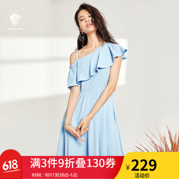 FANSILANEN 純色 荷葉邊，不對稱，露肩 連衣裙