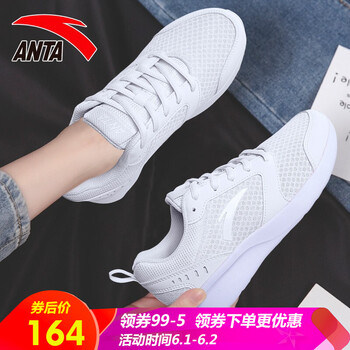 安踏,安踏,情侶,怎么樣,情侶,板鞋,板鞋,正品,正品
