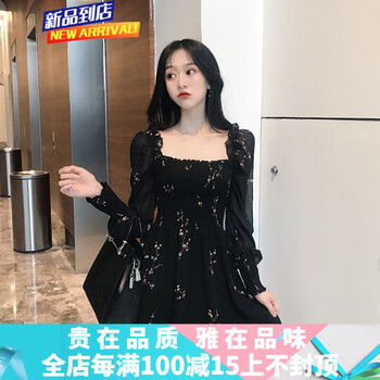 百搭小白長裙，時髦又吸睛