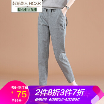 修身收腰連衣裙，塑造時(shí)尚女神