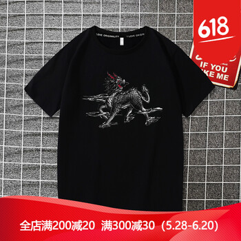 古萊登（GODLIKE） 短袖 男士T恤 黑 祥瑞麒麟 
