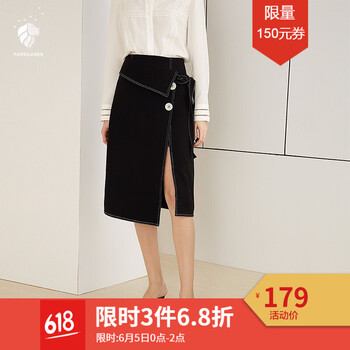 元素,新款,半身裙,樣式,流行,趨勢(shì),春秋,雪紡