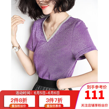 寬松荷葉袖，微胖女生的好幫手