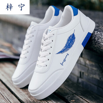 XBLGX男士黑色N68升級款 44