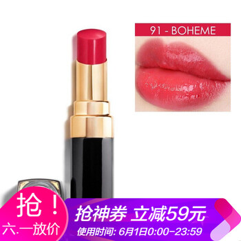 coco,rouge,coco,香水,香水,rouge,怎么樣