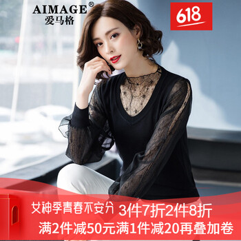 經(jīng)典條紋襯衫，微胖妹子的好選擇