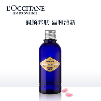歐舒丹蠟菊護膚水