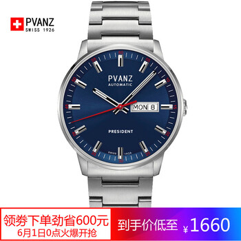 pvanz,����,pvanz,������,��ô��,������,����,��ʿ,��ʿ,�ֱ�,�ֱ�