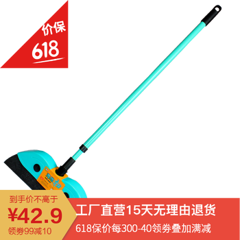 沈陽木地板