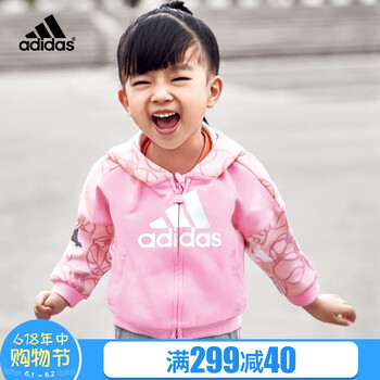 怎么樣,新裝,新裝,棉衣,棉衣