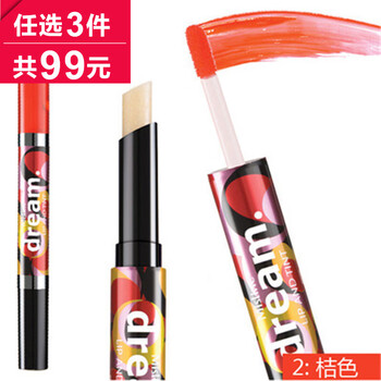 mistine咬唇唇膏