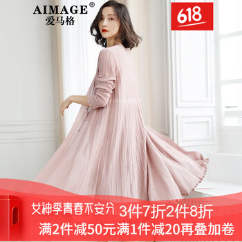 純棉短款襯衫，讓你愛(ài)上穿搭