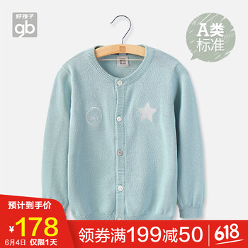 一普科技