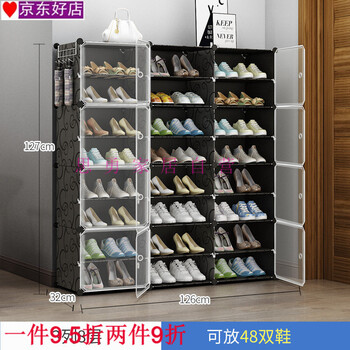 簡(jiǎn)易衣柜，讓你的家更整潔