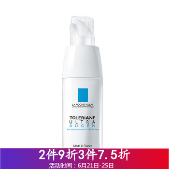 La Roche-Posay眼霜/眼部精華 30g/mL以上