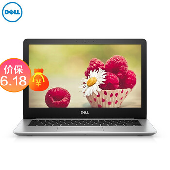 i7游戲筆記本，讓你告別卡頓！