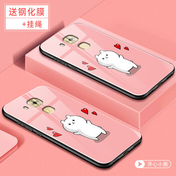 上市,華為,上市,麥芒,麥芒,華為,怎么樣