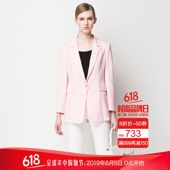 時(shí)尚牛仔夾克，讓你帥氣不臃腫